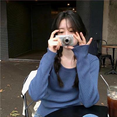 监生㓥